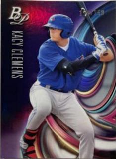 Kacy Clemens