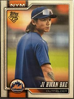 Ji Hwan Bae