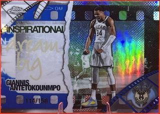 Giannis Antetokounmpo