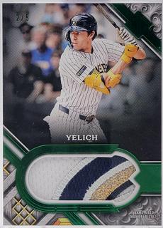 Christian Yelich