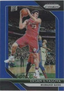 Ersan Ilyasova