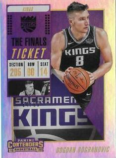 Bogdan Bogdanovic