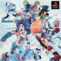 thumbnail cover art