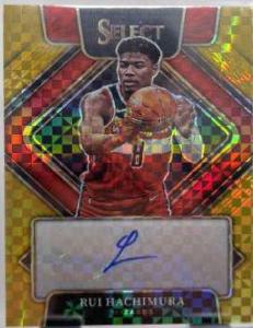 Rui Hachimura