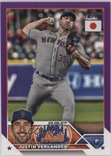 Justin Verlander