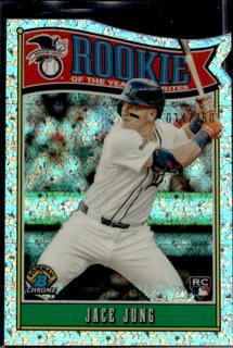 Jace Jung