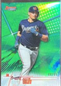 Austin Riley