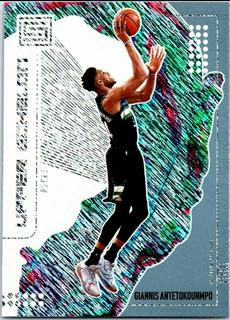 Giannis Antetokounmpo