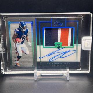 Anthony Miller