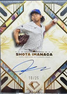 Shota Imanaga