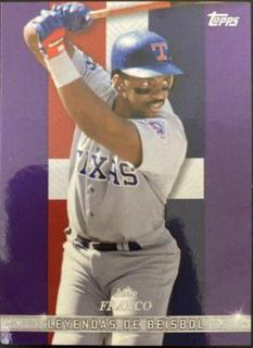 Julio Franco