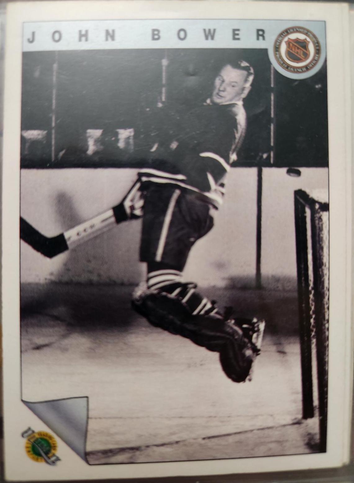 John Bower #32 Hockey Cards 1991 Ultimate Original Six