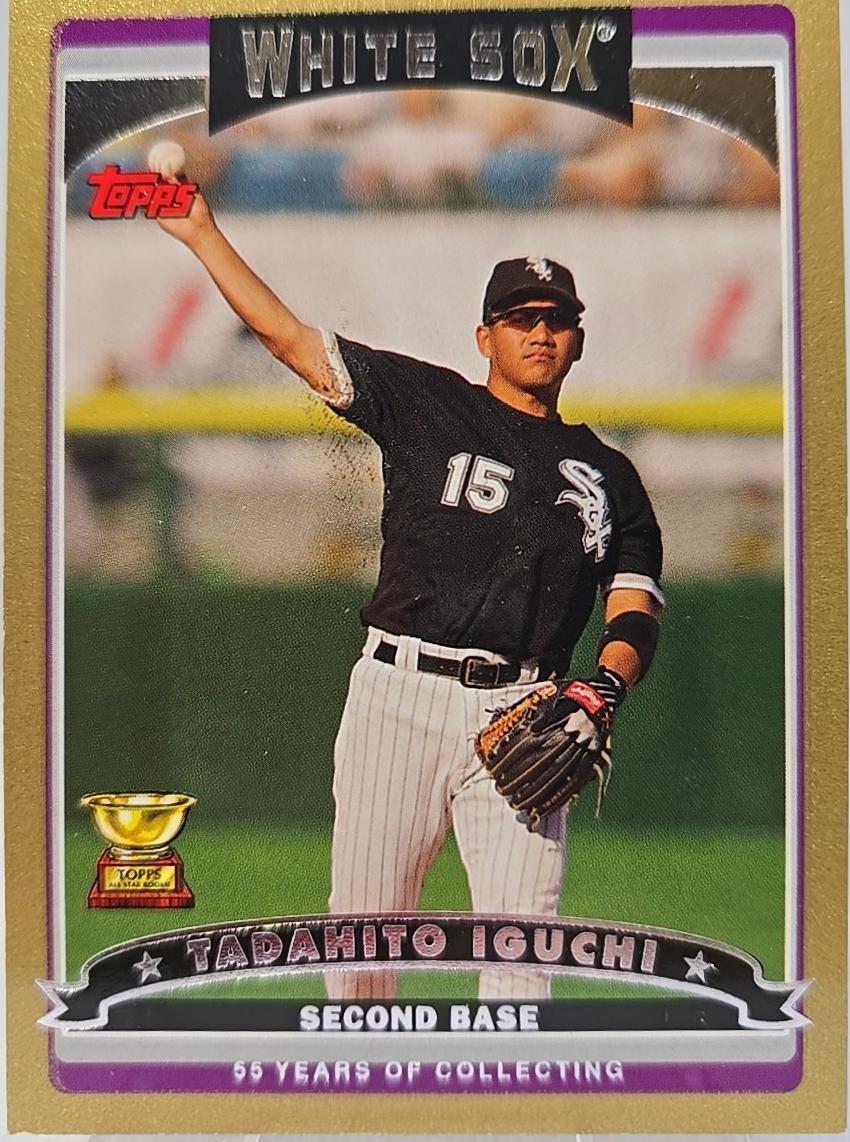 Tadahito Iguchi [Gold] #13