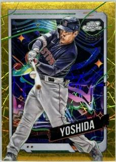 Masataka Yoshida