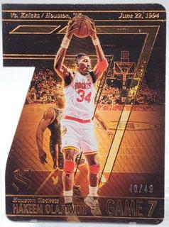 Hakeem Olajuwon
