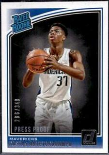 Kostas Antetokounmpo