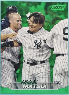 Hideki Matsui