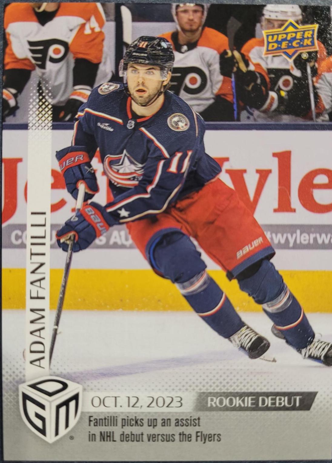 Adam Fantilli #4 Hockey Cards 2023 Upper Deck Game Dated Moments