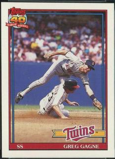 Greg Gagne