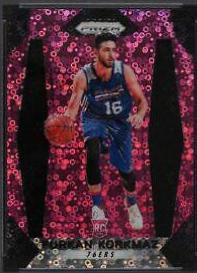 Furkan Korkmaz
