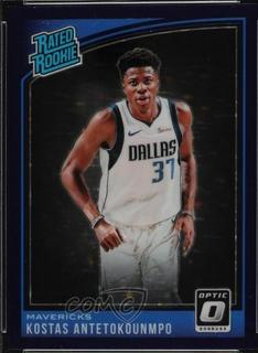 Kostas Antetokounmpo