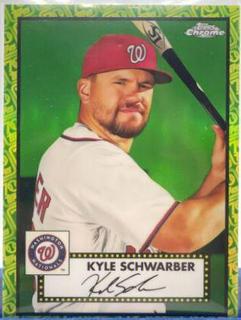 Kyle Schwarber