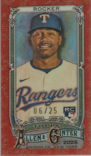 Kumar Rocker