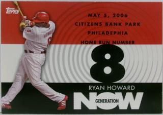 Ryan Howard