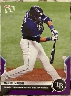 Manuel Margot