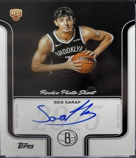 Ben Saraf
