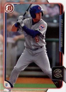 Albert Almora