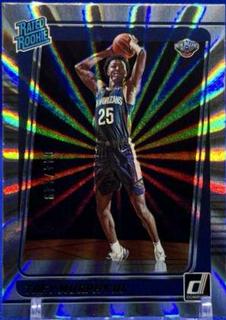 Trey Murphy III