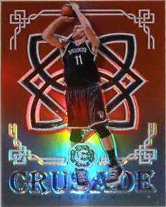 Brook Lopez