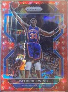 Patrick Ewing