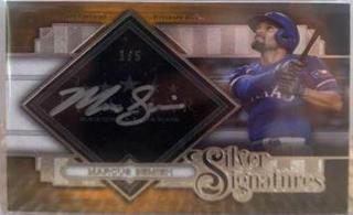 Marcus Semien