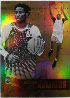 Jonathan Kuminga