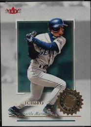 Ichiro