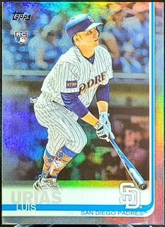 Luis Urias