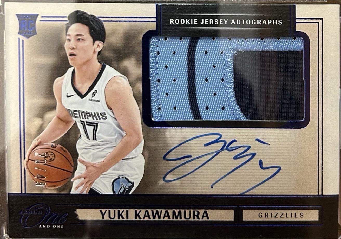 Yuki Kawamura #1 2024 Panini One And One Rookie Autograph Basketball