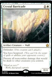 Crystal Barricade