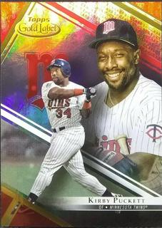 Kirby Puckett