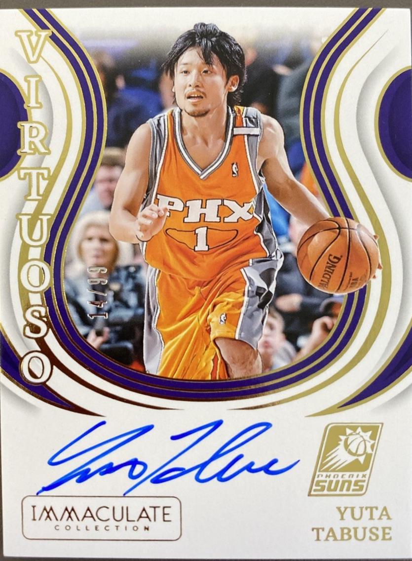 Yuta Tabuse #8 Basketball Cards 2023 Panini Immaculate Virtuoso Autograph