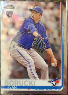 Ryan Borucki