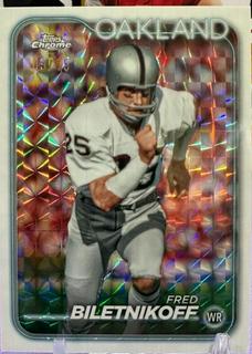 Fred Biletnikoff