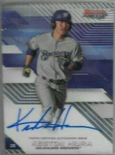 Keston Hiura