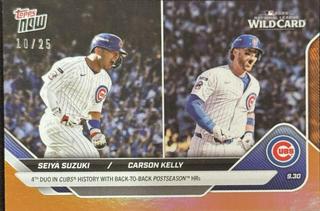 Seiya Suzuki / Carson Kelly