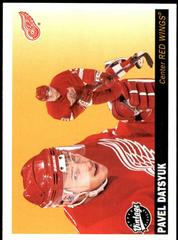 Pavel Datsyuk #90 Hockey Cards 2002 Upper Deck Vintage Prices