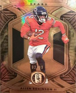 Allen Robinson II