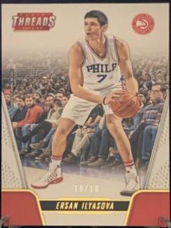 Ersan Ilyasova [Gold] #9