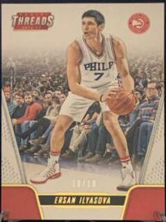 Ersan Ilyasova